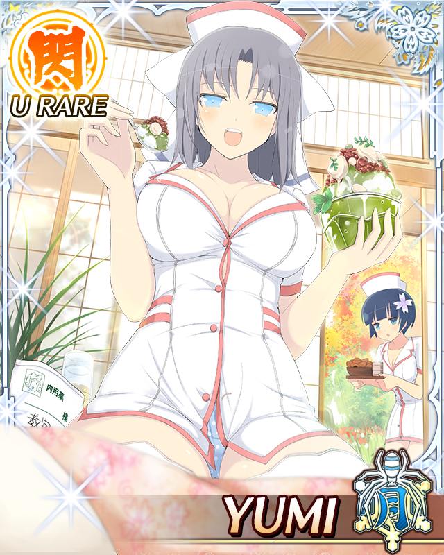 yozakura (senran kagura), yumi (senran kagura), senran kagura, senran kagura new wave, game cg, official art, third-party source, 2girls, :d, blue eyes, blue hair, blue panties, blush, border, bow, bowl, bowl cut, breasts, button gap, card (medium), character name, cleavage, coat, day, flower, food, futon, grey hair, hair bow, hair flower, hair ornament, half-closed eyes, hat, holding, holding bowl, holding food, holding ice cream, holding spoon, ice cream, incoming food, indoors, large breasts, looking at viewer, medium hair, multiple girls, nurse, nurse cap, open mouth, panties, pantyshot, pink trim, polka dot, polka dot panties, pov, seiza, short hair, sitting, smile, solo focus, spoon, striped bow, teeth, thighhighs, tray, underwear, upper teeth only, white bow, white coat, white hat, white thighhighs