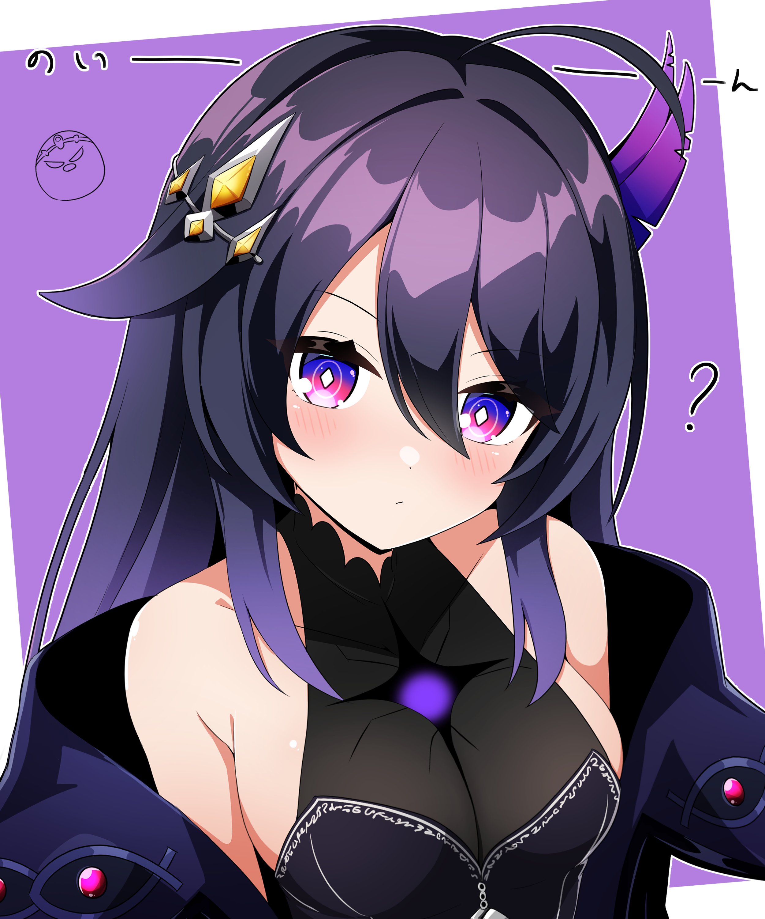 mhandpuzzdra, duel masters, duel masters play's, absurdres, commentary request, highres, 1girl, ?, ahoge, breasts, closed mouth, coat, hair between eyes, hair ornament, large breasts, long hair, looking at viewer, noin (duel masters), open clothes, open coat, purple coat, purple eyes, purple hair, purple shirt, see-through cleavage, see-through clothes, shirt, solo, upper body