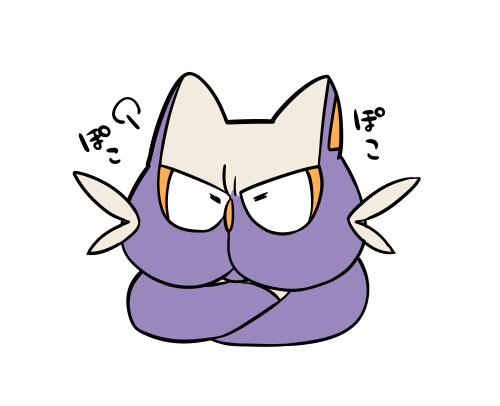 bird p sknp, stunky, nintendo, pokemon, commentary request, lowres, translation request, closed eyes, closed mouth, crossed arms, gen 4 pokemon, no humans, pokemon (creature), pokemon focus, pout, simple background, solo, white background