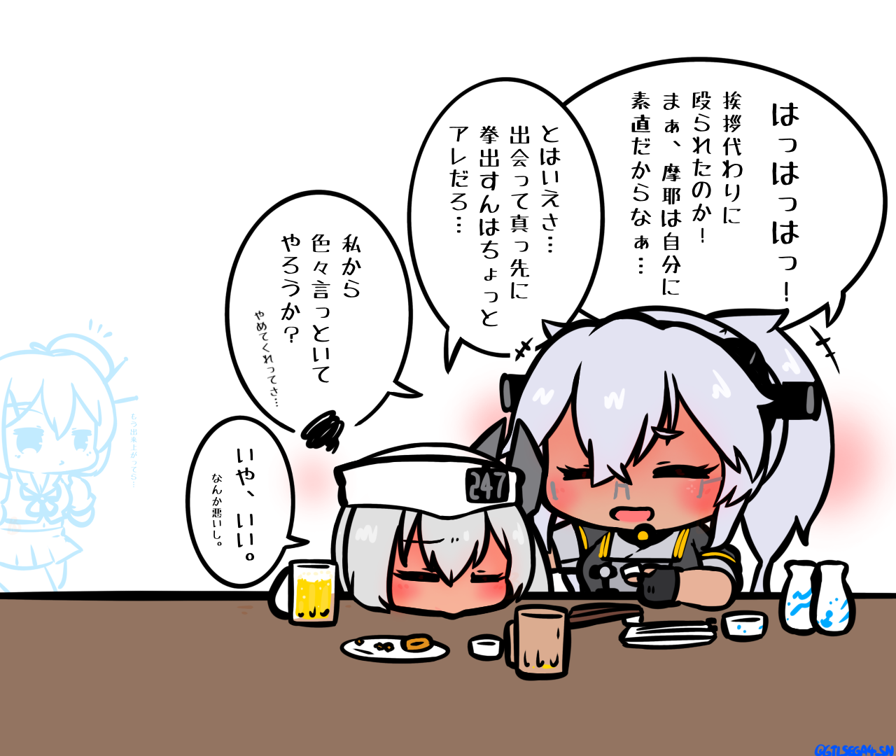radical bullet, dace (kancolle), maya (kancolle), maya kai ni (kancolle), musashi (kancolle), musashi kai ni (kancolle), kantai collection, commentary request, 3girls, = =, alcohol, beer, brown eyes, closed eyes, dark-skinned female, dark skin, dixie cup hat, drinking, drunk, food, glasses, grey hair, hat, headgear, military hat, multiple girls, one side up, side ponytail, simple background, skin color connection, upper body, white background