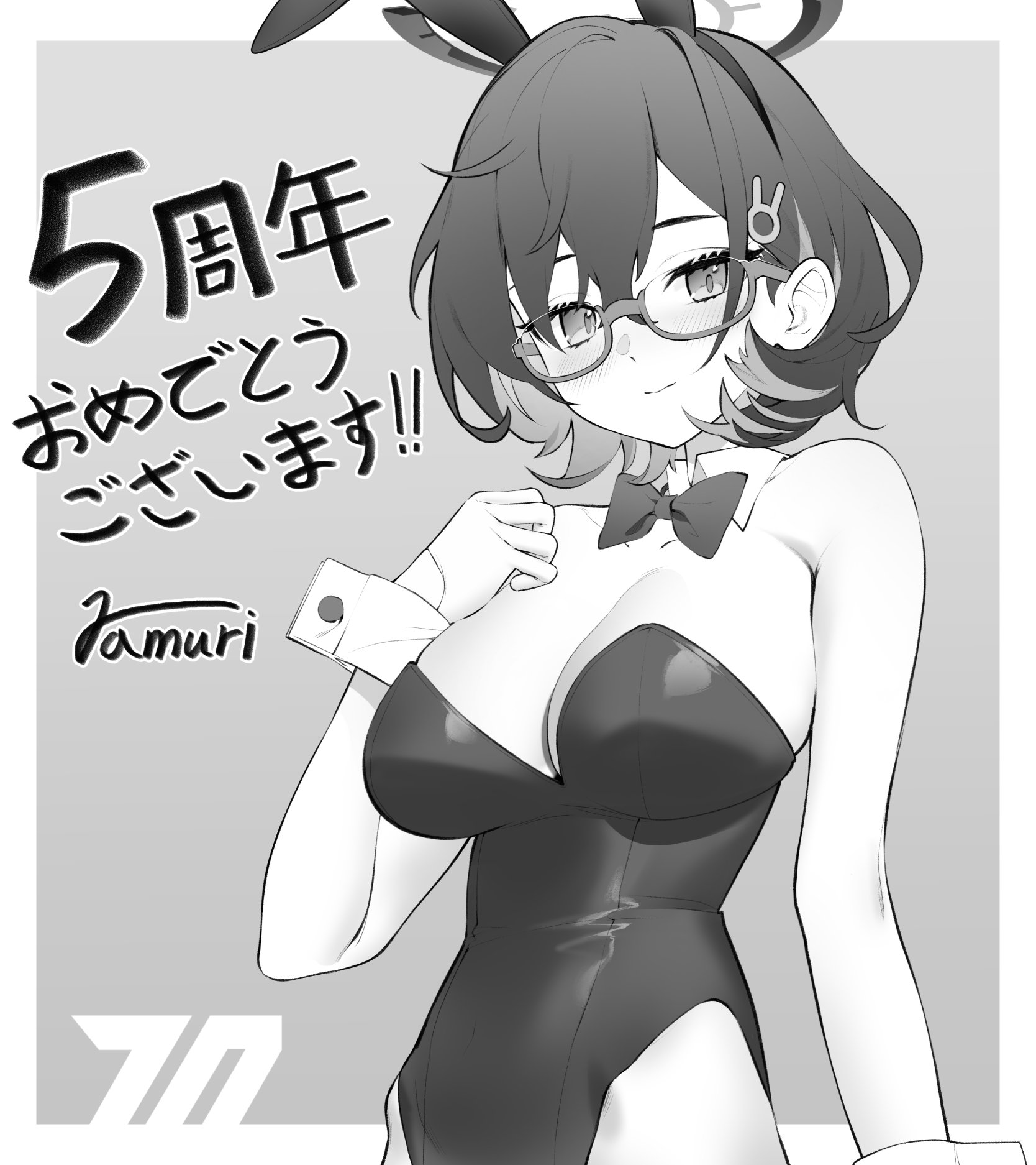 ramuri, chihiro (blue archive), blue archive, monogatari (series), commentary, highres, symbol-only commentary, translation request, 1girl, animal ear hairband, animal ears, anniversary, black leotard, bow, bowtie, detached collar, fake animal ears, glasses, hair ornament, hairband, halo, highleg, leotard, looking at viewer, medium hair, playboy bunny, rabbit ear hairband, rabbit ears, rabbit hair ornament, semi-rimless eyewear, solo, strapless, strapless leotard, under-rim eyewear, white wrist cuffs, wrist cuffs