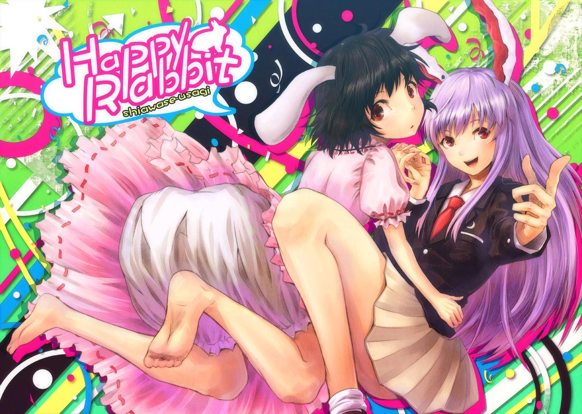 hyuuga azuri, inaba tewi, reisen udongein inaba, touhou, jpeg artifacts, 2girls, animal ears, barefoot, black hair, feet, female focus, holding hands, multiple girls, pointing, purple hair, rabbit ears, red eyes