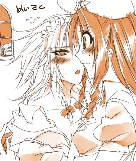 hattori masahiko, hong meiling, izayoi sakuya, remilia scarlet, embodiment of scarlet devil, touhou, bad id, bad pixiv id, translation request, 3girls, blush, braid, chibi, female focus, hat, imminent kiss, maid headdress, monochrome, multiple girls, open clothes, open shirt, orange theme, peeking, profile, shirt, short hair, surprised, sweatdrop, twin braids, undressing, window, yuri