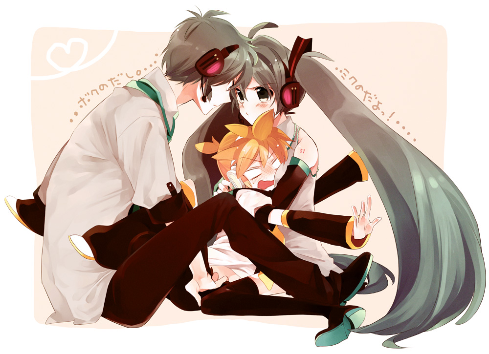 amezawa koma, hatsune miku, hatsune mikuo, kagamine len, vocaloid, bad id, bad pixiv id, 1girl, 2boys, aqua eyes, aqua hair, blush, detached sleeves, genderswap, genderswap (ftm), headphones, headset, hug, long hair, multiple boys, necktie, shorts, simple background, sitting, skirt, sweat, thighhighs, twintails, very long hair