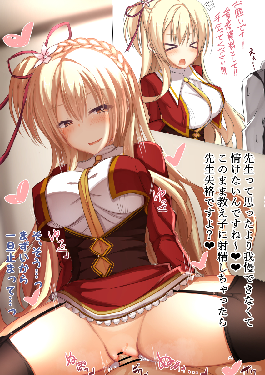 Rule34 – If it exists, there is porn of it / shirley warwick / 10853689