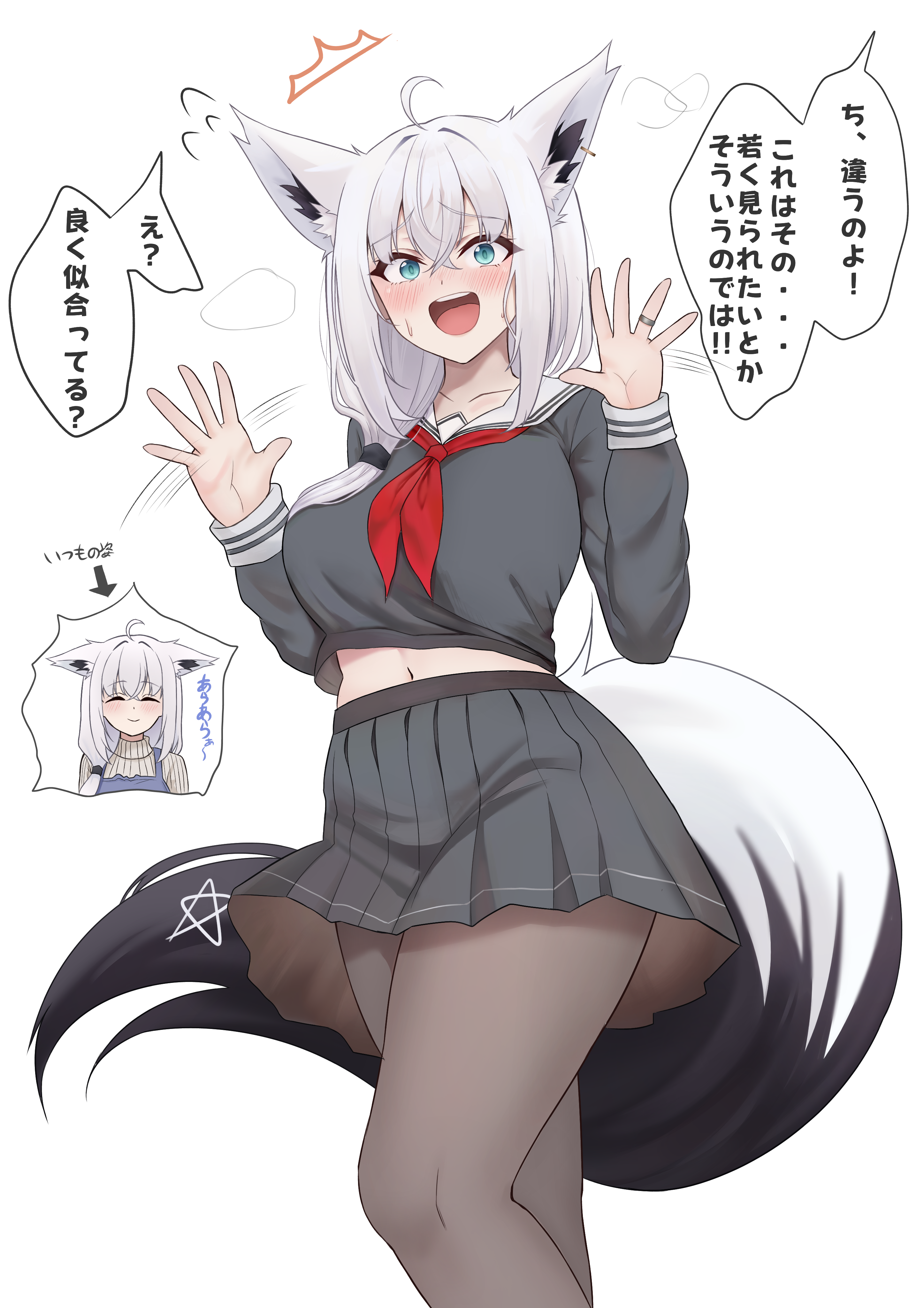 tks rkgk, shirakami fubuki, hololive, absurdres, commentary request, highres, translation request, !, 1girl, ahoge, animal ear piercing, animal ears, aqua eyes, arms up, blush, breasts, collarbone, earrings, fox ears, fox girl, fox tail, hair ornament, jewelry, large breasts, long hair, long sleeves, looking at viewer, mature female, midriff, multiple views, navel, open mouth, pantyhose, pentagram, ring, school uniform, simple background, single earring, solo, speech bubble, tail, teeth, thick thighs, thighs, upper teeth only, virtual youtuber, white hair