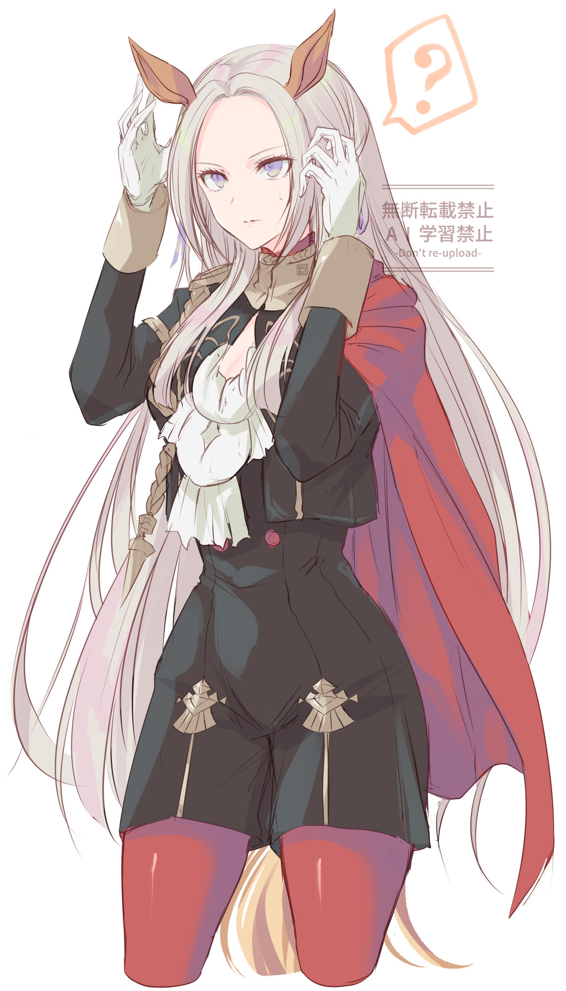 yue (lov n n), edelgard von hresvelg, fire emblem, fire emblem: three houses, nintendo, commentary request, highres, 1girl, ?, animal ears, breasts, cape, cleavage, closed mouth, garreg mach monastery uniform, gloves, hands up, horse ears, horse girl, horse tail, kemonomimi mode, long hair, long sleeves, medium breasts, pantyhose, purple eyes, red cape, red pantyhose, side cape, simple background, solo, speech bubble, spoken question mark, standing, sweatdrop, tail, thighs, white background, white hair