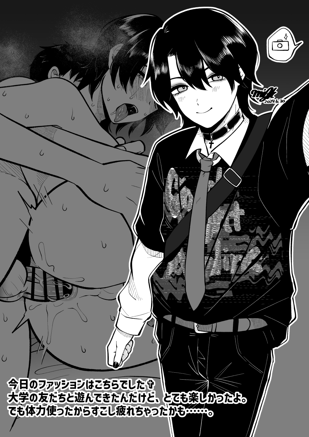 Rule34 – If it exists, there is porn of it / / 10864780