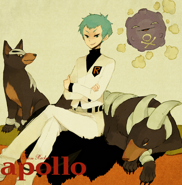 l hakase, archer (pokemon), houndoom, houndour, koffing, nintendo, pokemon, bad id, bad pixiv id, 1boy, character name, creature, english text, gen 1 pokemon, gen 2 pokemon, horns, logo, long sleeves, looking at viewer, pokemon (creature), pokemon team, sitting, smoke, team rocket