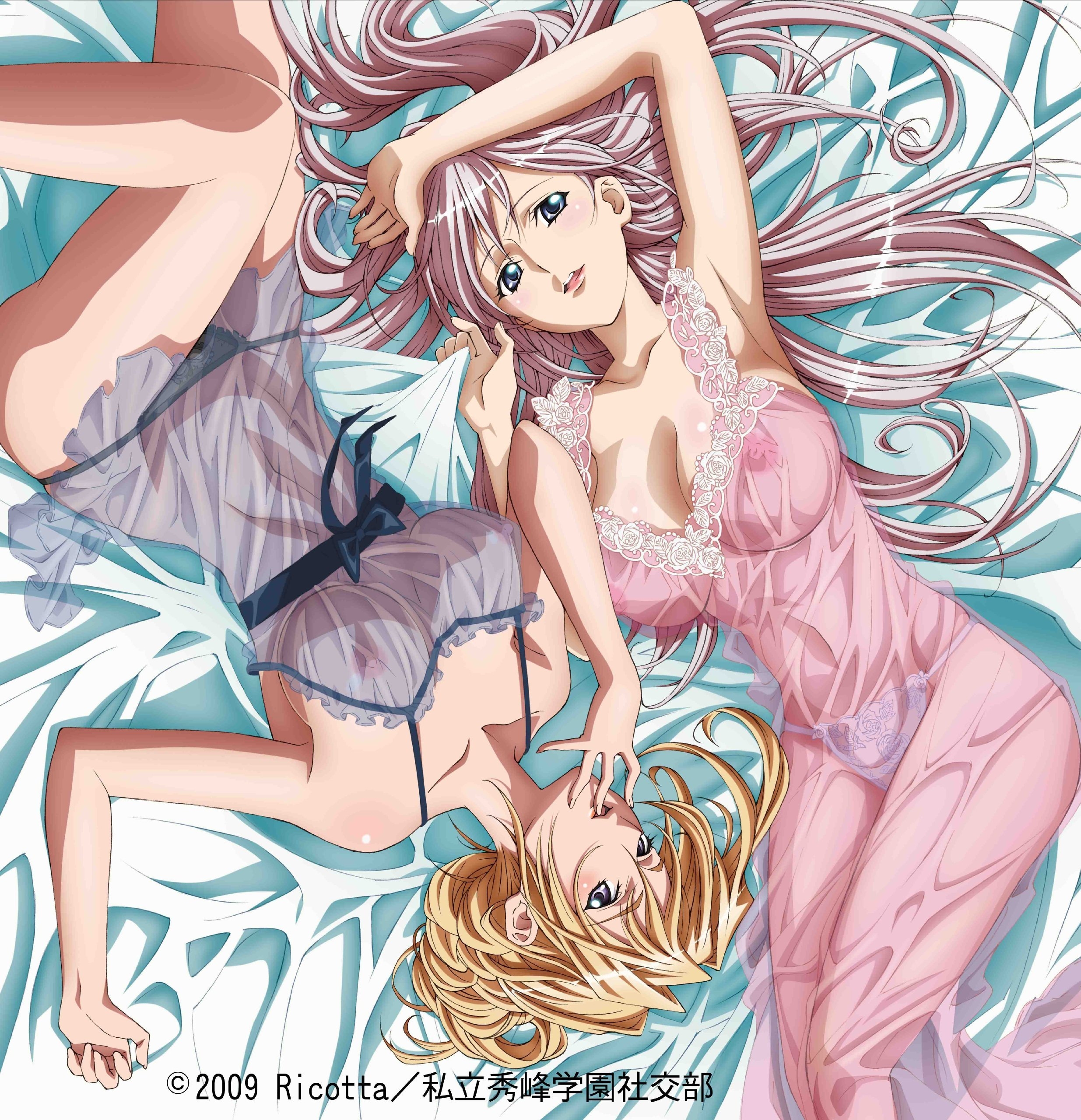 charlotte hazellink, silvia van hossen, princess lover, absurdres, highres, 00s, 2009, 2girls, armpits, bed sheet, blonde hair, blue eyes, blush, breasts, frills, hand to own mouth, huge breasts, large breasts, long hair, lying, multiple girls, nipples, no bra, pajamas, panties, pink hair, purple eyes, ribbon, see-through clothes, short hair, underwear