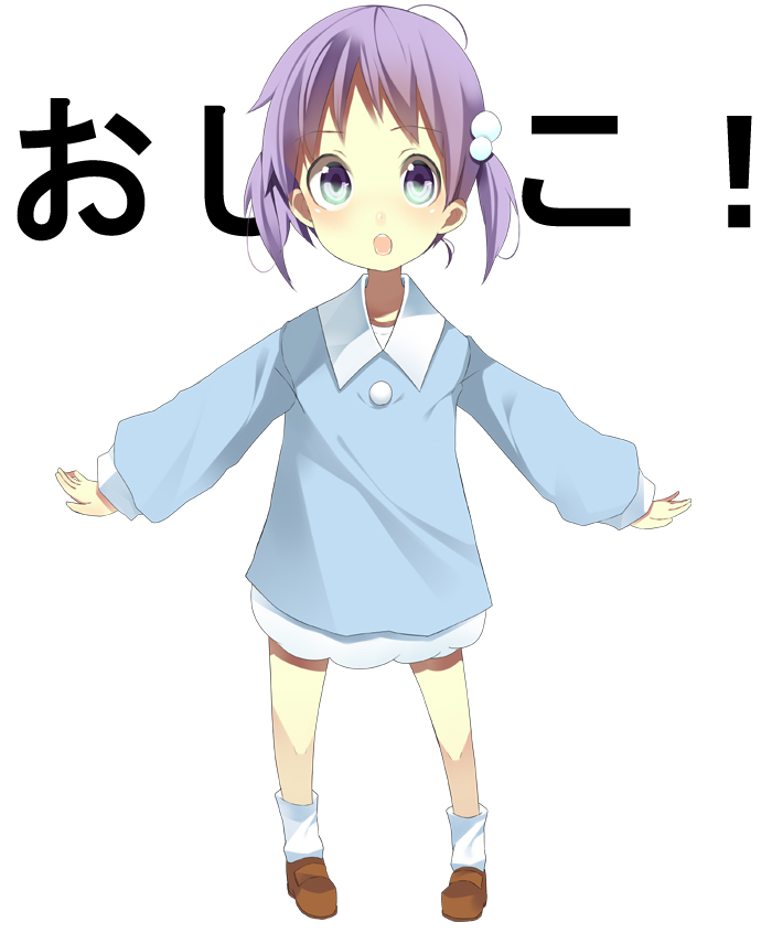 koba, hoppeke-tan, original, bad id, bad pixiv id, 1girl, child, female focus, hair bobbles, hair ornament, have to pee, kindergarten, kindergarten uniform, looking at viewer, loose socks, purple eyes, purple hair, school uniform, short twintails, simple background, socks, solo, twintails, white background