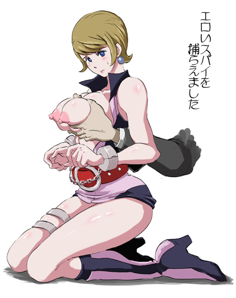 butcha-u, mylene hoffman, 009-1, 1girl, belt, blonde hair, blue eyes, blush, boots, breasts, breasts squeezed together, covered erect nipples, cuffs, earrings, full body, grabbing another's breast, groping, handcuffs, jewelry, knee boots, kneeling, large breasts, miniskirt, nipples, open clothes, open shirt, shirt, short hair, simple background, skirt, solo focus, tears