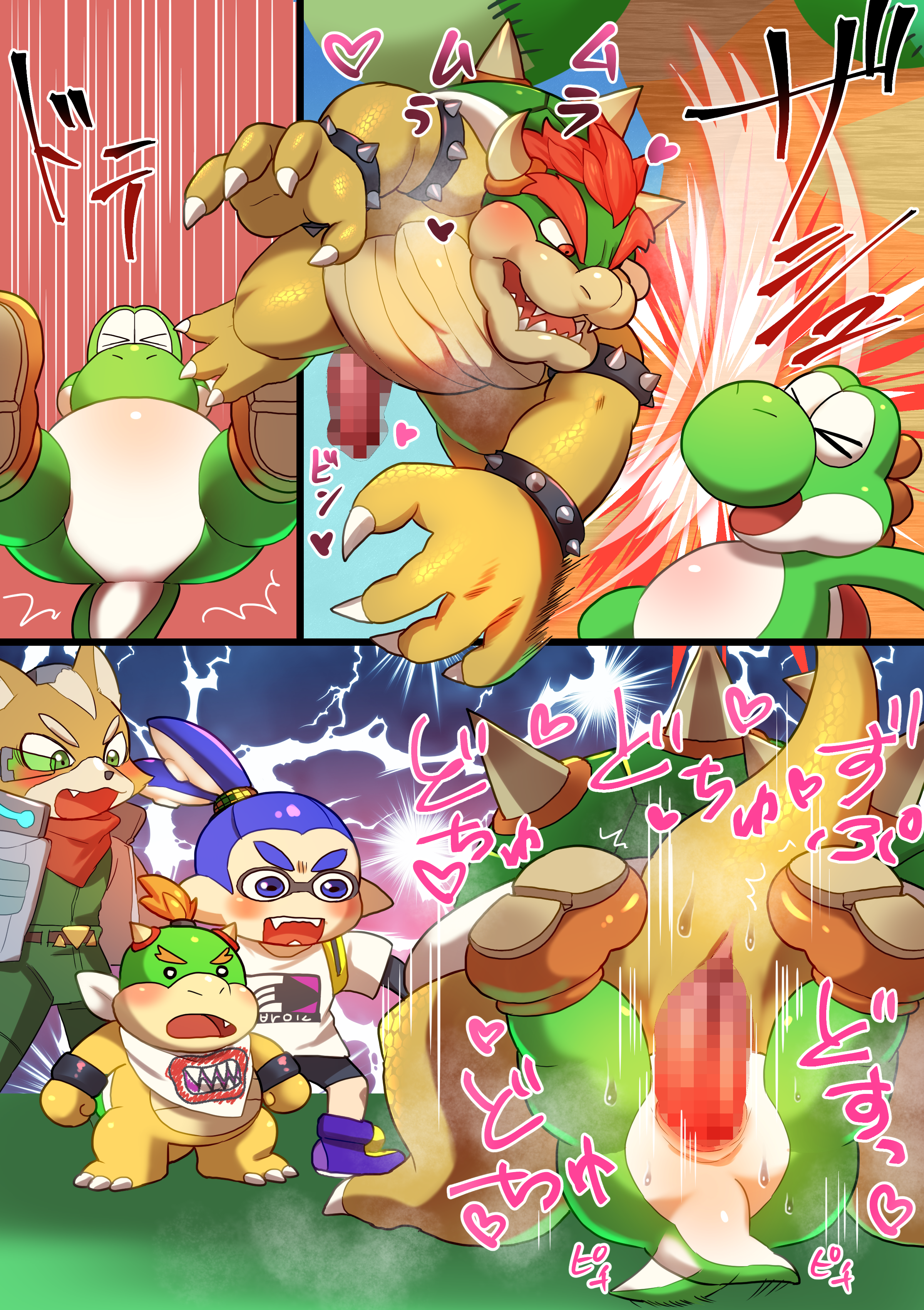 Rule34 – If it exists, there is porn of it / bowser, bowser jr., fox mccloud, green yoshi, koopa, yoshi / 10871524