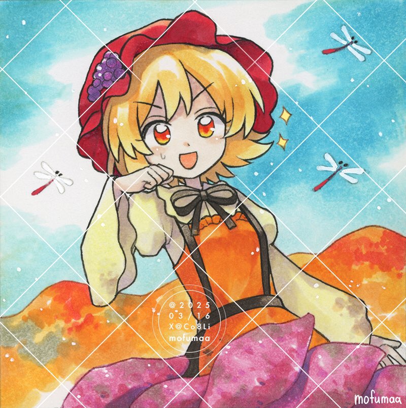 maa (forsythia1729), aki minoriko, touhou, commentary, hashtag-only commentary, traditional media, 1girl, apron, artist name, black ribbon, black skirt, blonde hair, blue sky, bug, cloud, dated, day, food, grape hat ornament, hat, long sleeves, medium hair, mob cap, neck ribbon, open mouth, orange apron, red hat, ribbon, shirt, skirt, sky, smile, solo, sweatdrop, sweet potato, watermark, watermark grid, wide sleeves, yellow eyes, yellow shirt