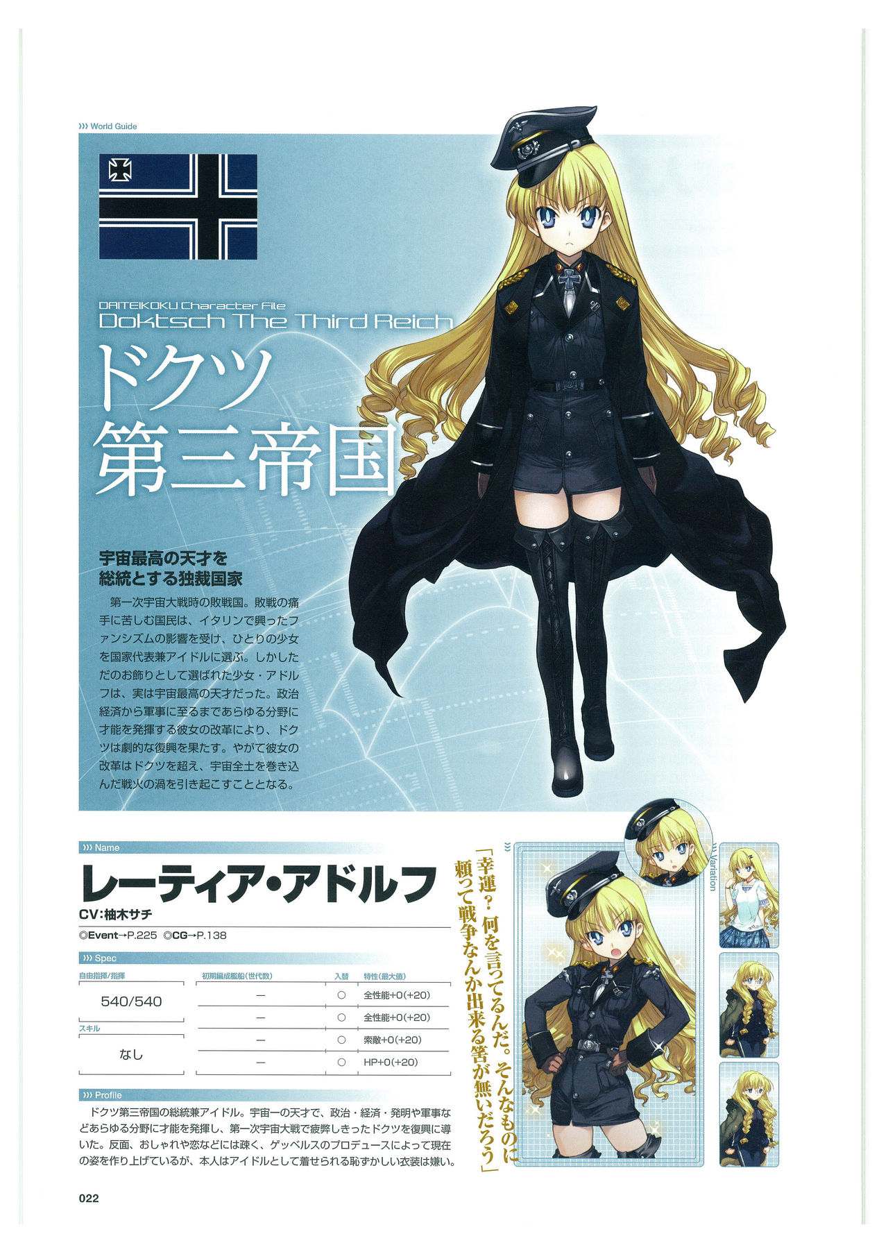 Rule34 – If it exists, there is porn of it / retia adolf / 10879420