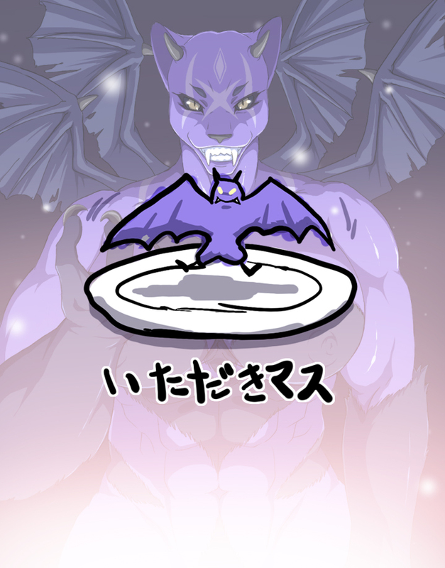 68, translated, bat (animal), breasts, demon, furry, italian, large breasts, lets eat