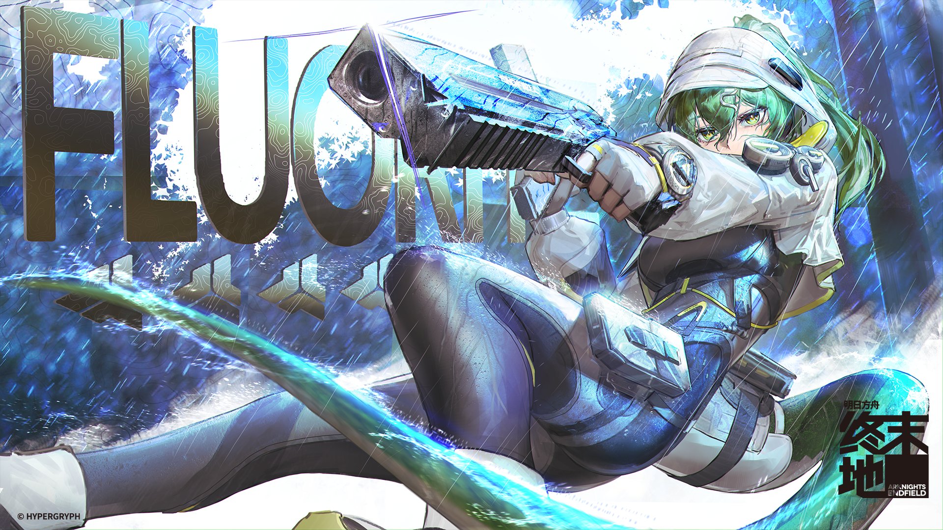 baimudafeiyu, fluorite (arknights), arknights, arknights: endfield, commentary, highres, official art, 1girl, black bodysuit, blurry, bodysuit, character name, copyright logo, copyright name, depth of field, double-parted hair, dual wielding, dynamic pose, fingerless gloves, foreshortening, glint, gloves, green hair, green tail, gun, hair through hood, holding, holding gun, holding weapon, hood, hood up, logo, long hair, snake girl, snake tail, solo, tail, weapon, white gloves, yellow eyes