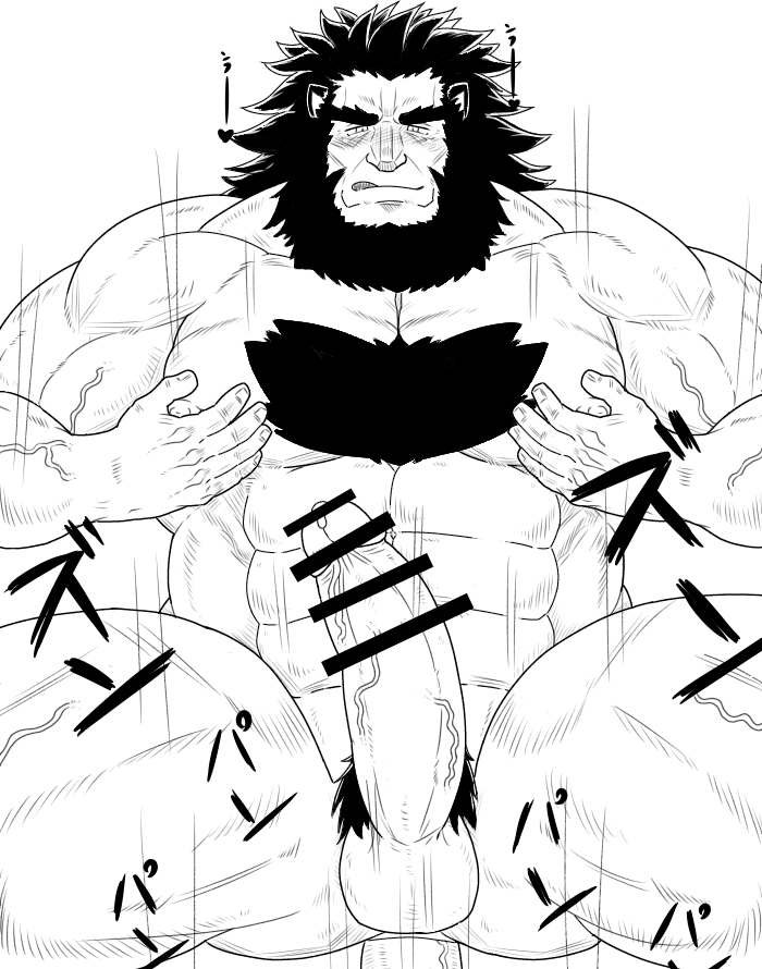 Rule34 – If it exists, there is porn of it / / 10887629