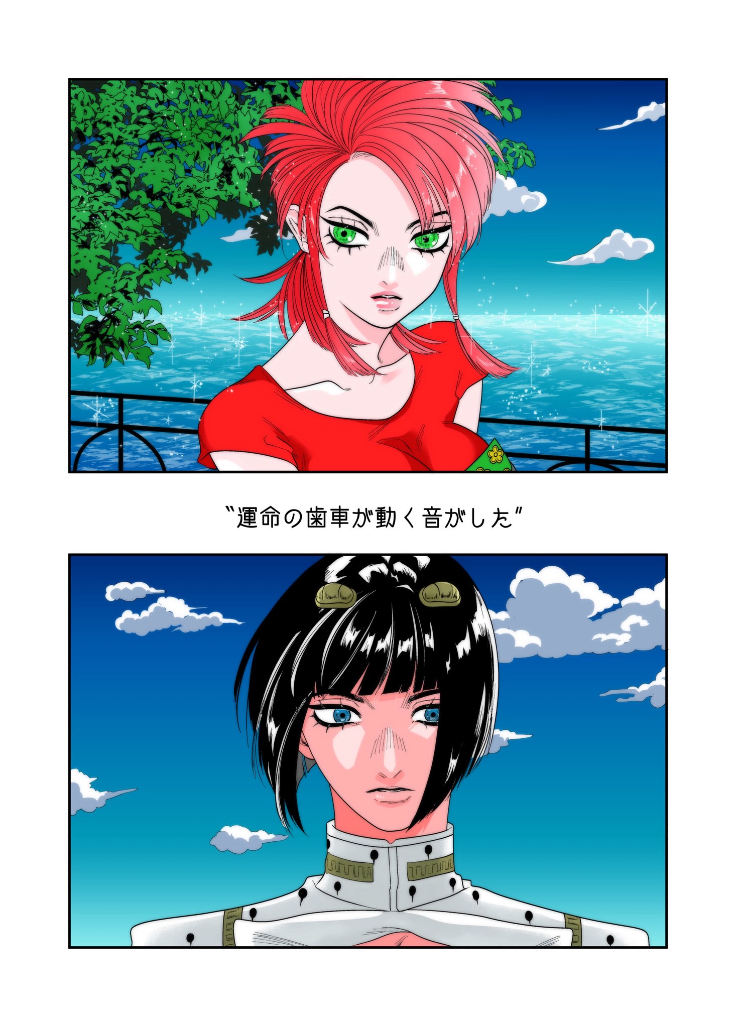 anshamemorand, bruno bucciarati, trish una, jojo no kimyou na bouken, vento aureo, commentary request, highres, translation request, 1boy, 1girl, black hair, blue eyes, blue sky, bob cut, day, green eyes, hair ornament, looking to the side, ocean, outdoors, parted lips, pink hair, short hair, short sleeves, sky, sparkle, water