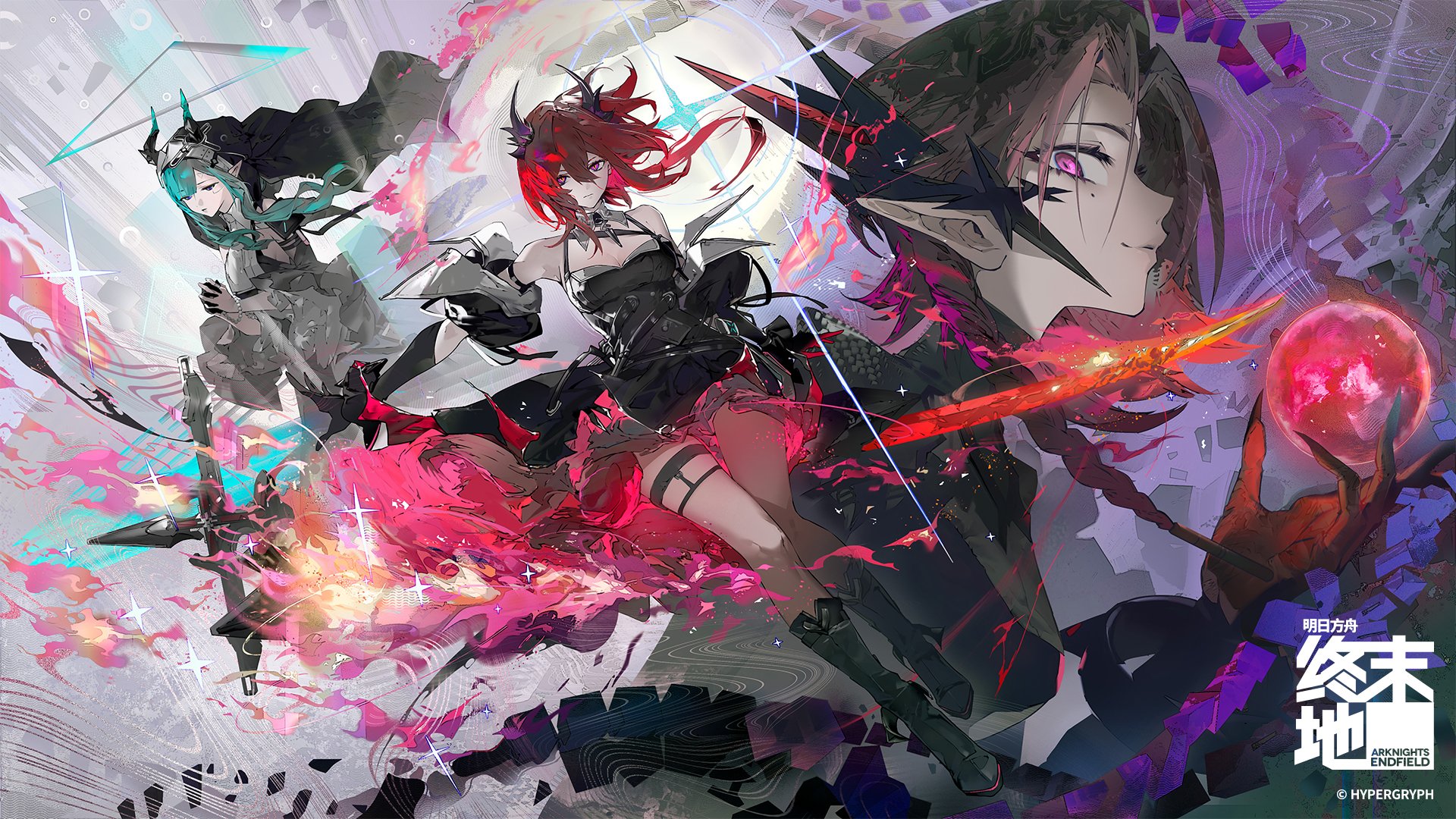 kaninn, laevatein (arknights), surtr (arknights), xaihi (arknights), arknights, arknights: endfield, commentary request, highres, black boots, black dress, boots, demon girl, demon horns, dress, green hair, holding, holding sword, holding weapon, horns, long hair, long sidelocks, medium hair, pointy ears, profile, purple eyes, red hair, sidelocks, sword, thigh strap, weapon