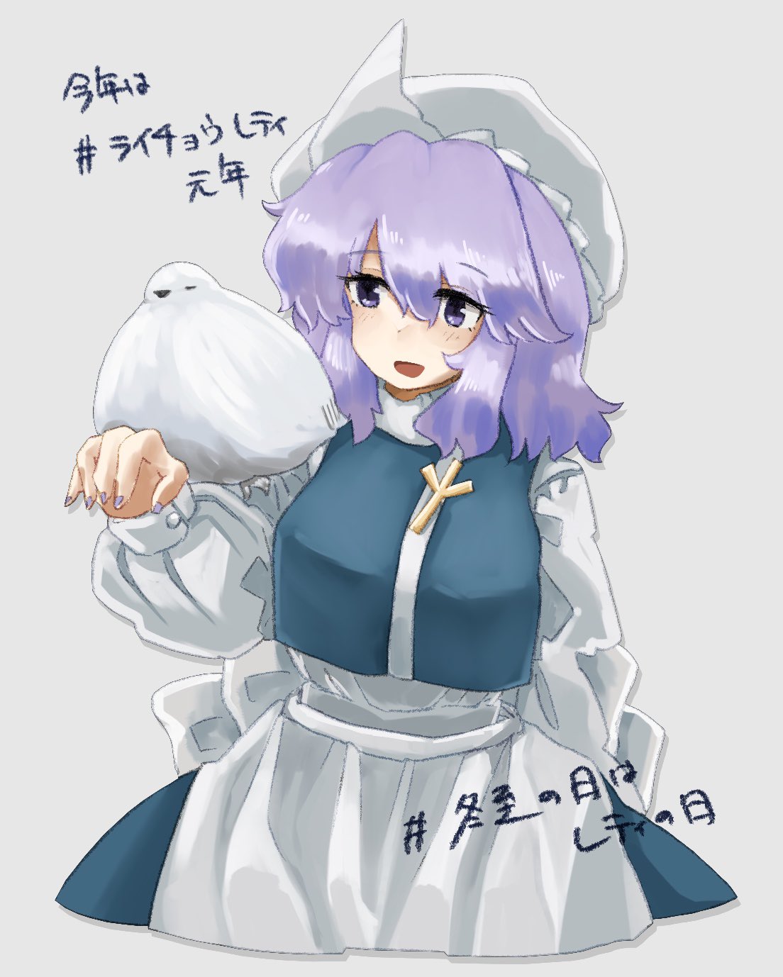 koyane (silver81106), letty whiterock, touhou, commentary request, highres, 1girl, animal on arm, apron, grey background, lapel pin, looking at animal, medium hair, purple eyes, purple hair, rock ptarmigan, solo, waist apron, white apron
