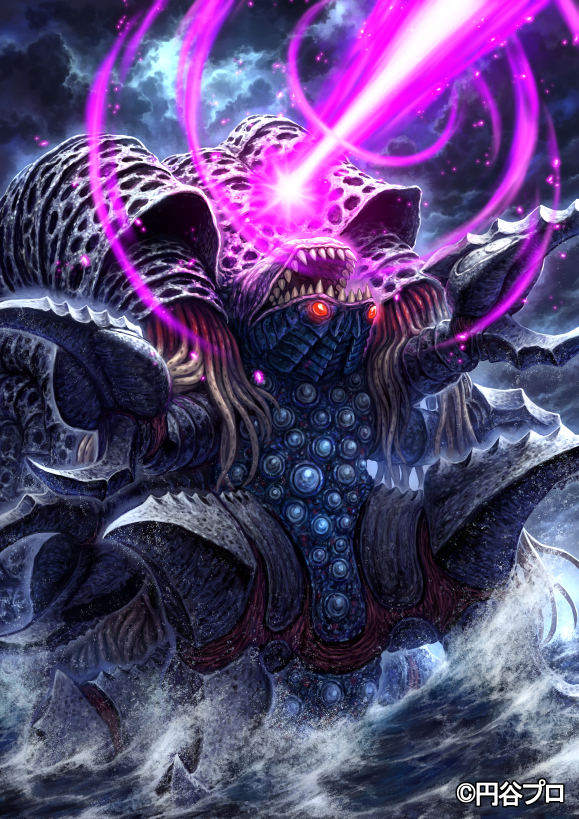 tatsuya (atelier road), gatanothor, tokusatsu, ultra series, ultraman tiga (series), commentary request, official art, copyright notice, eldritch abomination, energy beam, glowing, glowing eyes, kaiju, monster, no humans, ocean, open mouth, red eyes, sharp teeth, solo, splashing, teeth, tentacles