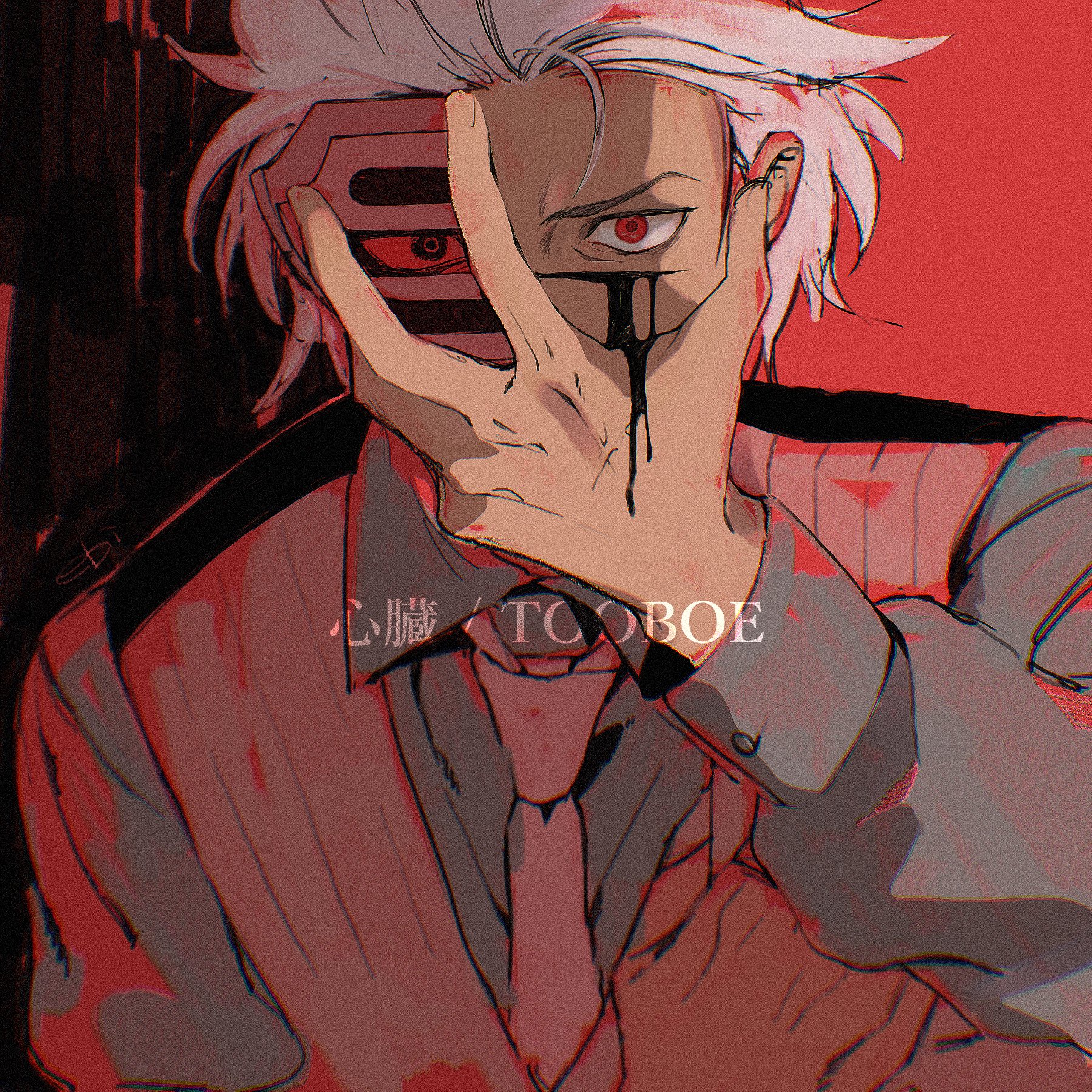 diego armando, godot (ace attorney), ace attorney, phoenix wright: ace attorney – trials and tribulations, commentary request, highres, 1boy, 42hca, black blood, bleeding, blood, blood on clothes, blood on face, blue shirt, brown vest, collared shirt, covering own mouth, eye mask, hand over own mouth, hand up, looking at viewer, male focus, mask, necktie, red background, red eyes, shirt, short hair, solo, upper body, vest, white hair, white necktie