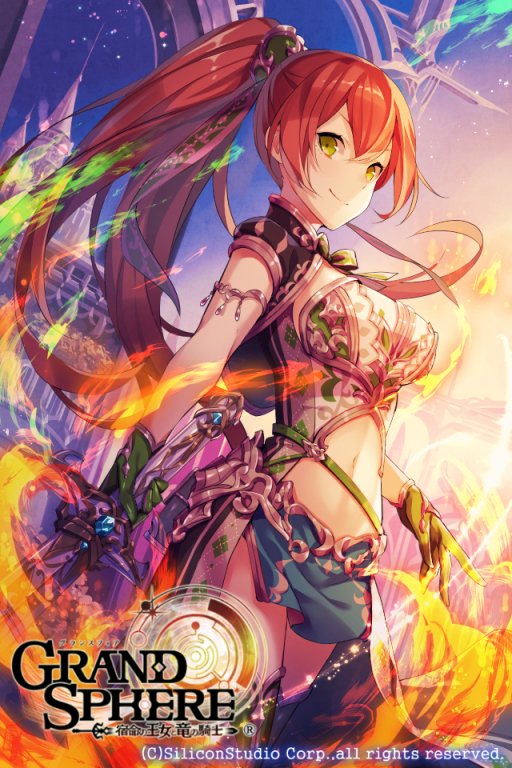 pekoo (pekota), grand sphere, commentary request, official art, 1girl, closed mouth, copyright name, copyright notice, fire, gloves, green eyes, green gloves, holding, holding sword, holding weapon, long hair, navel, ponytail, red hair, solo, stomach, sword, weapon