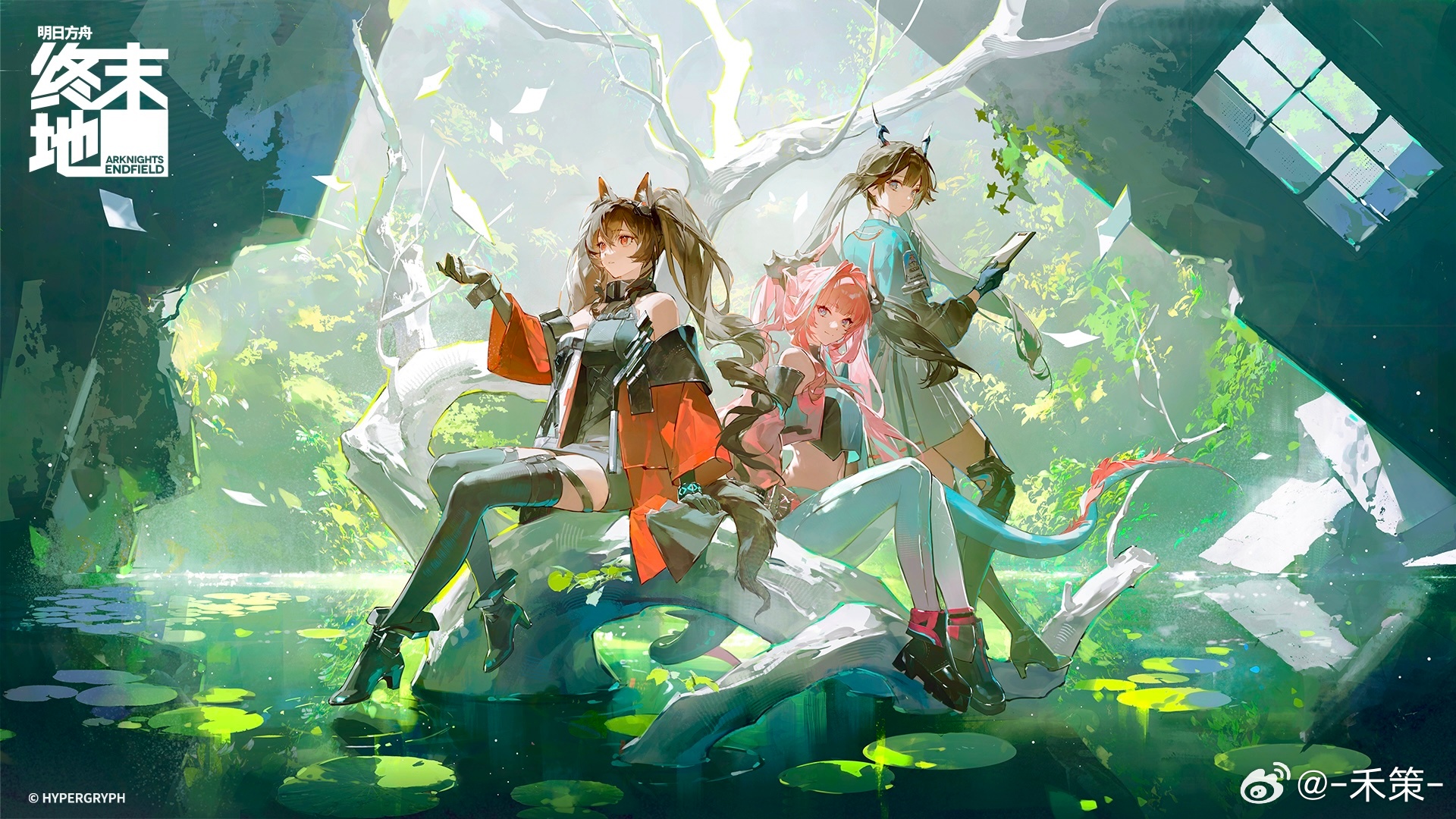 noland, angelina (arknights), chen qianyu (arknights), gilberta (arknights), infection monitor (arknights), yvonne (arknights), arknights, arknights: endfield, chinese commentary, commentary request, highres, 3girls, :|, animal ear fluff, animal ears, bare shoulders, bare tree, belt, black boots, black gloves, black horns, black thighhighs, bloom, blue dress, blue eyes, blue gloves, blue horns, boots, brown hair, clipboard, closed mouth, coat, contrapposto, day, dragon girl, dragon horn, dragon horns, dragon tail, dress, eastern dragon horns, eastern dragon tail, elbow gloves, expressionless, floating paper, fold-over boots, fox ears, fox girl, fox tail, gloves, green tail, grey dress, high belt, high collar, high heel boots, high heels, holding, holding clipboard, horns, impossible clothes, impossible dress, in tree, lily pad, long hair, long sleeves, looking at another, looking at viewer, midriff, multicolored horns, multiple girls, open clothes, open coat, orange eyes, outdoors, outstretched arm, pants, pink hair, pink horns, pink tube top, platform boots, pleated dress, ponytail, red coat, scenery, short dress, sitting, sitting in tree, sleeveless, sleeveless dress, smile, split mouth, strapless, tail, thighhighs, tree, tube top, two-tone horns, white pants, zettai ryouiki