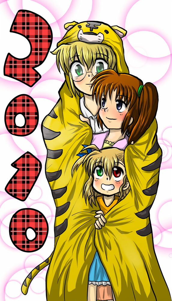 enokuma uuta, takamachi nanoha, vivio, yuuno scrya, lyrical nanoha, mahou shoujo lyrical nanoha, mahou shoujo lyrical nanoha strikers, 00s, 10s, 2010, 2girls, animal costume, animal print, family, glasses, green eyes, hair ornament, heterochromia, multiple girls, purple eyes, red eyes, side ponytail, tiger costume, tiger print