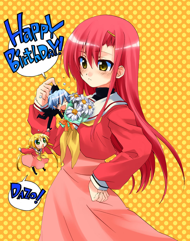 kuroi mimei, ayasaki hayate, katsura hinagiku, sanzen'in nagi, hayate no gotoku!, chibi, daisy (flower), flower, hair ornament, hairclip, hand on own hip, hip focus, long hair, pink hair, school uniform, yellow eyes