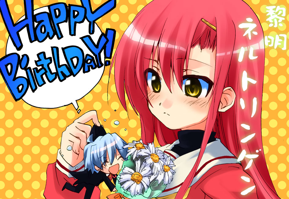 kuroi mimei, katsura hinagiku, hayate no gotoku!, tagme, daisy (flower), flower, hair ornament, hairclip, school uniform, serafuku, solo