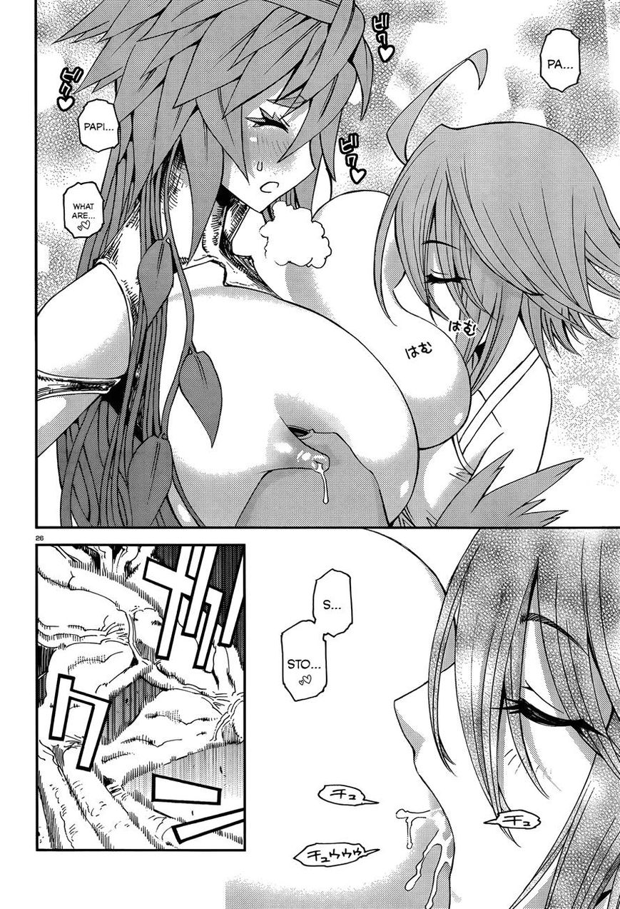 Rule34 – If it exists, there is porn of it / kii (monster musume), papi (monster musume) / 566793