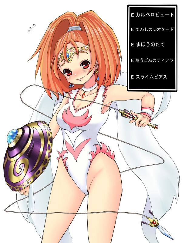 ginji74, barbara (dq6), slime (dragon quest), dragon quest, dragon quest vi, bad id, bad pixiv id, translation request, 1girl, angel leotard, armpits, blush, choker, circlet, embarrassed, fantasy, female focus, forehead, high ponytail, highleg, highleg leotard, jewelry, leotard, long hair, orange hair, pendant, ponytail, red eyes, shield, simple background, solo, standing, sweatdrop, weapon, whip, wings, wristband