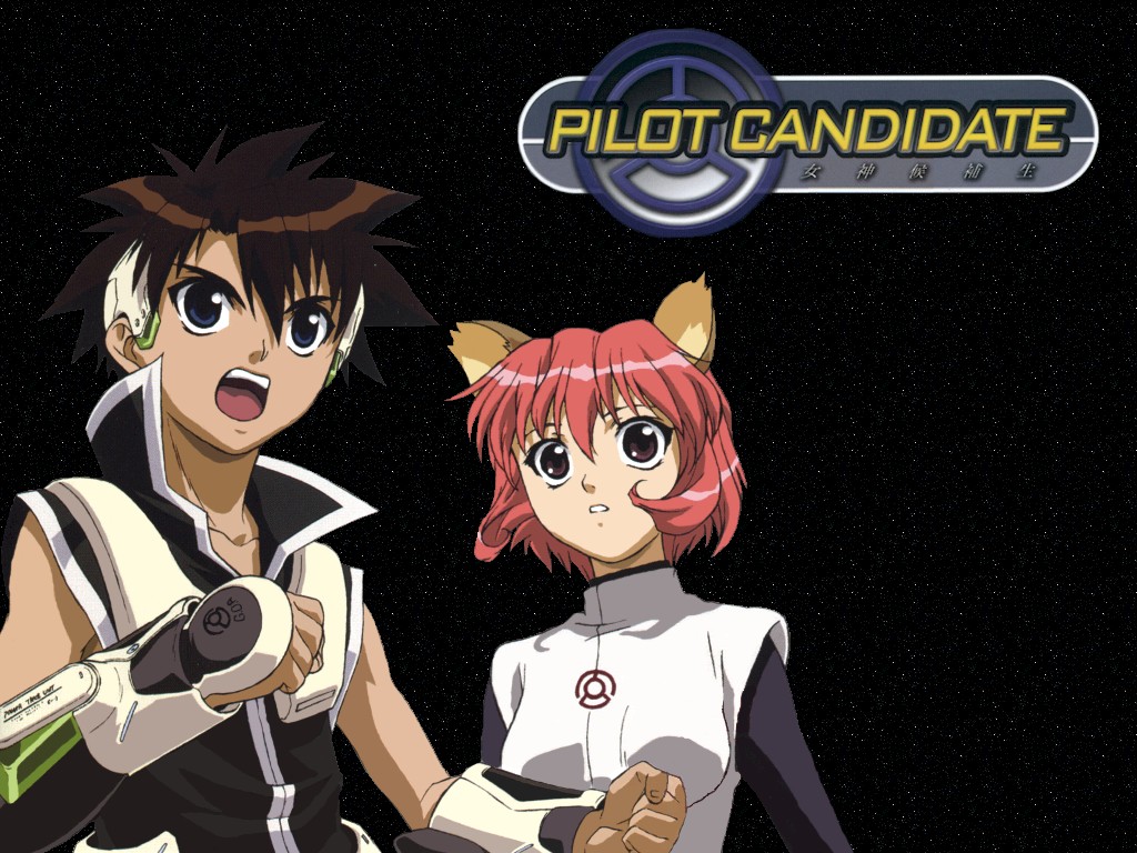 kizna towryk, zero enna, megami kouhosei, animal ears, pink hair