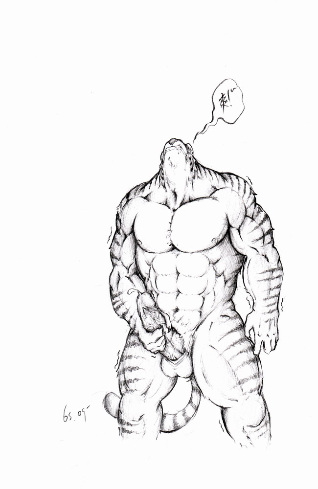 Rule34 – If it exists, there is porn of it / unknown artist / 567099