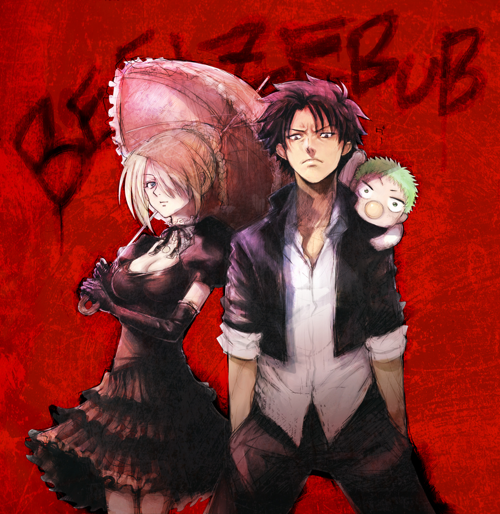 boyaking, baby be'el, hilda (beelzebub), kaiser de emperana beelzebub iv, oga tatsumi, beelzebub (manga), 1girl, 2boys, age difference, baby, blonde hair, breasts, chibi, choker, cleavage, dress, elbow gloves, gloves, green hair, hair over one eye, hands in pockets, large breasts, multiple boys, umbrella