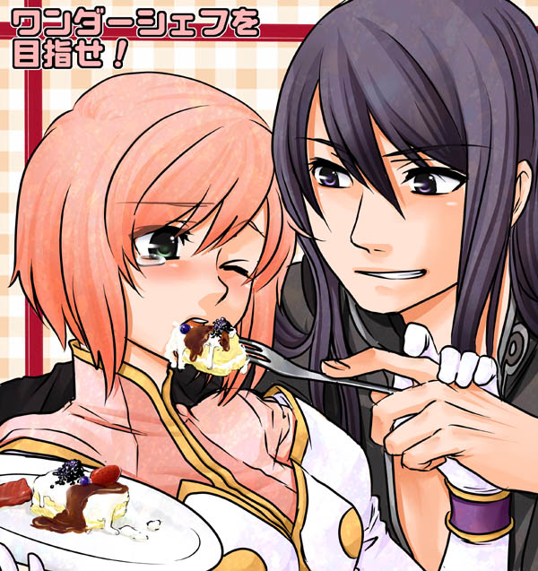 nanoru, estellise sidos heurassein, yuri lowell, tales of (series), tales of vesperia, translation request, 00s, 1boy, 1girl, black hair, blush, cake, crying, crying with eyes open, eating, feeding, food, force-feeding, forced, fork, gloves, green eyes, grin, long hair, one eye closed, pastry, pink hair, plate, purple eyes, purple hair, short hair, smile, tears, white gloves