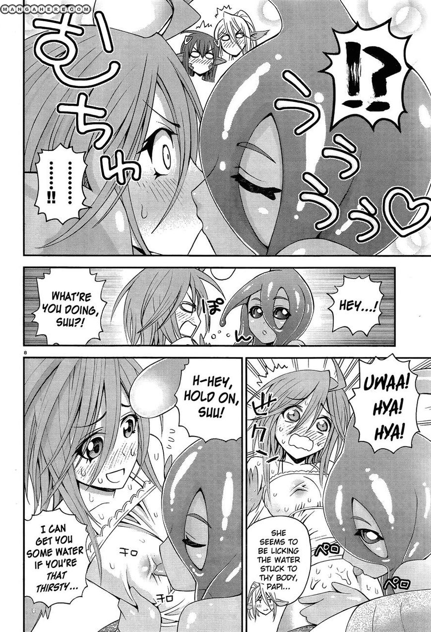 Rule34 – If it exists, there is porn of it / papi (monster musume), suu (monster musume) / 567307