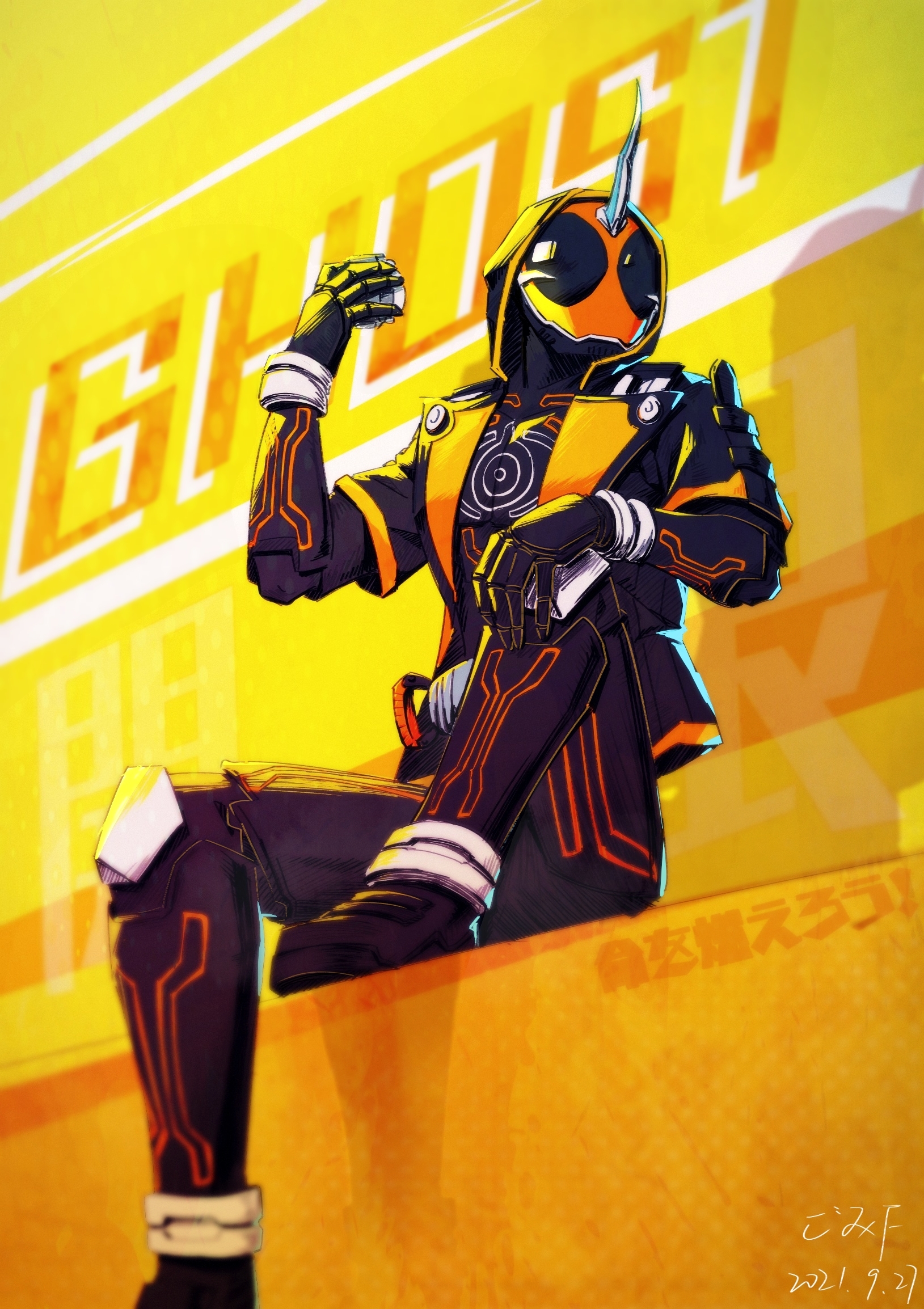 gomi f, kamen rider ghost, kamen rider ghost (ore damashii), kamen rider, kamen rider ghost (series), tokusatsu, commentary, english commentary, highres, translated, 1boy, 2021, belt, blurry, blurry foreground, bodysuit, character name, dated, eyecon, helmet, holding, hood, hood up, hooded jacket, horns, jacket, knee armor, open clothes, open jacket, rider belt, single horn, sitting, solo