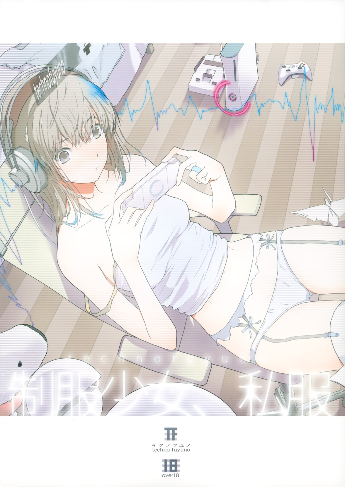 fuyuno haruaki, mass production eva, neon genesis evangelion, the end of evangelion, highres, 1990s (style), 1girl, brown eyes, brown hair, camisole, controller, famicom, female focus, game console, game controller, gamepad, garter belt, handheld game console, headphones, panties, playing games, playing video games, playstation portable, red ring of death, retro artstyle, solo, stuffed animal, stuffed toy, thighhighs, underwear, white panties, xbox 360