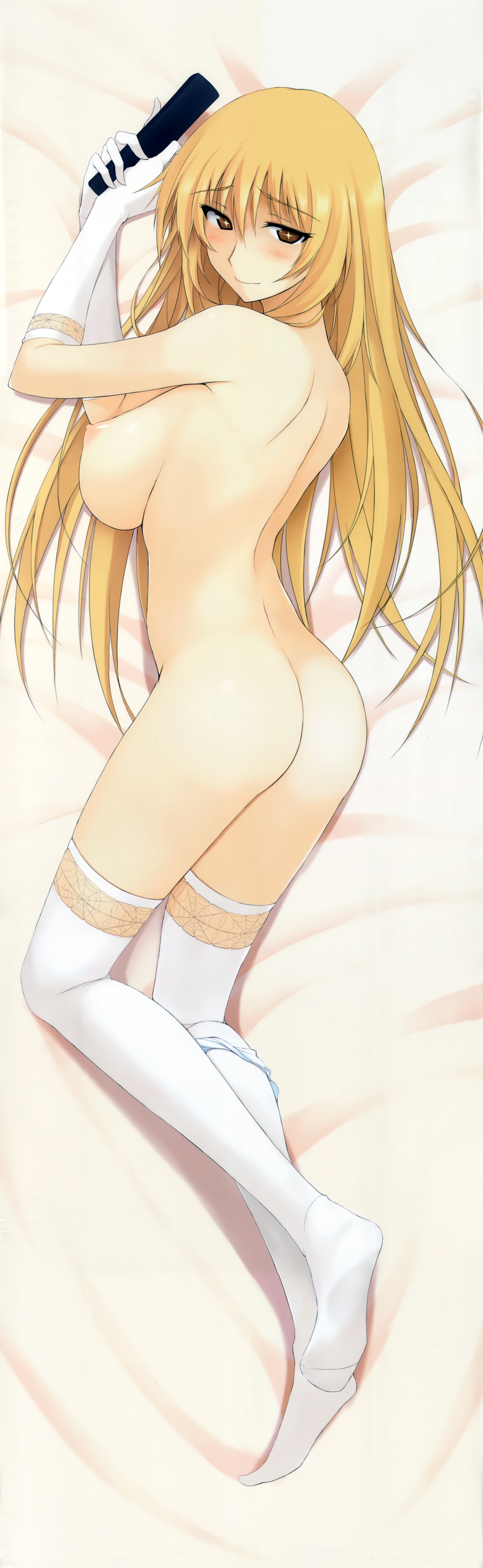 Rule34 – If it exists, there is porn of it / zekkyon, shokuhou misaki / 567784