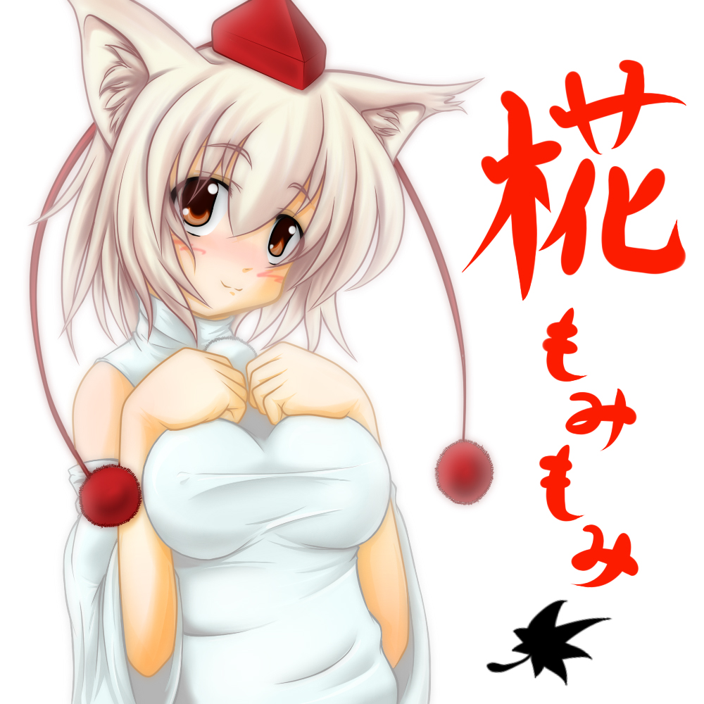 tanatoth, inubashiri momiji, touhou, 1girl, animal ears, breasts, brown eyes, detached sleeves, female focus, grey hair, hat, impossible clothes, impossible shirt, large breasts, shirt, short hair, solo, tokin hat, white background, wolf ears