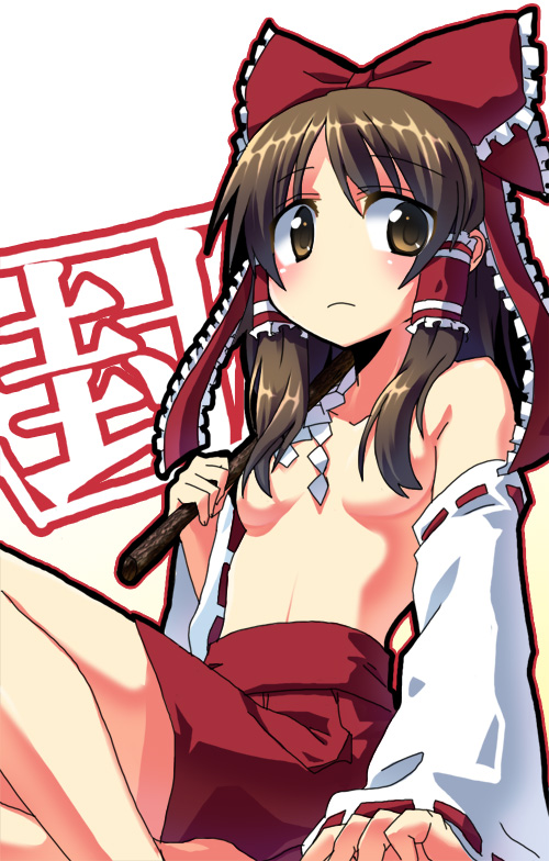 yamamori (machidaco), hakurei reimu, touhou, bad id, bad pixiv id, 1girl, bow, brown hair, detached sleeves, female focus, gohei, hair bow, hair censor, hair over breasts, no nose, solo, topless female