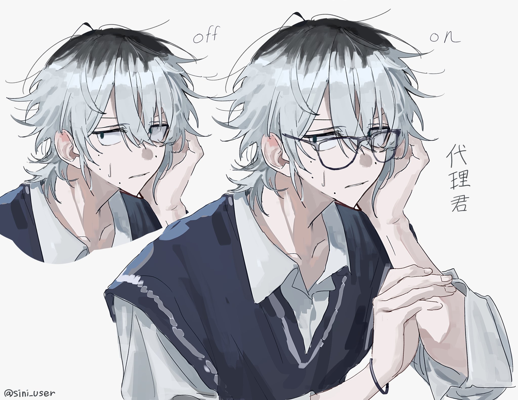 original, commentary request, highres, translation request, 1boy, black eyes, blue vest, closed mouth, collared shirt, glasses, grey hair, hair between eyes, looking at viewer, male focus, mole, mole on cheek, multicolored hair, multiple views, no eyewear, roots (hair), sanpaku, shirt, short hair, simple background, sini user, sweatdrop, vest, white background, white shirt