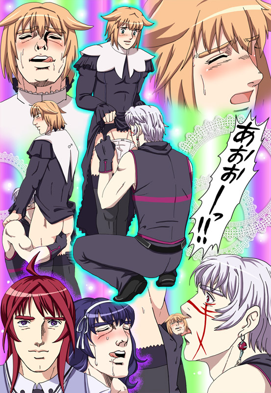 a404008, abe takakazu, aleksander nikolaevich her, michishita masaki, oribe mafuyu, teresa beria, yamanobe tomo, duel love, kuso miso technique, seikon no qwaser, 4boys, ass, briefs, censored, character censor, fellatio, genderswap, genderswap (ftm), heaven condition, male focus, male underwear, multiple boys, novelty censor, oral, parody, penis, saliva, sexually suggestive, tongue, underwear, yaoi