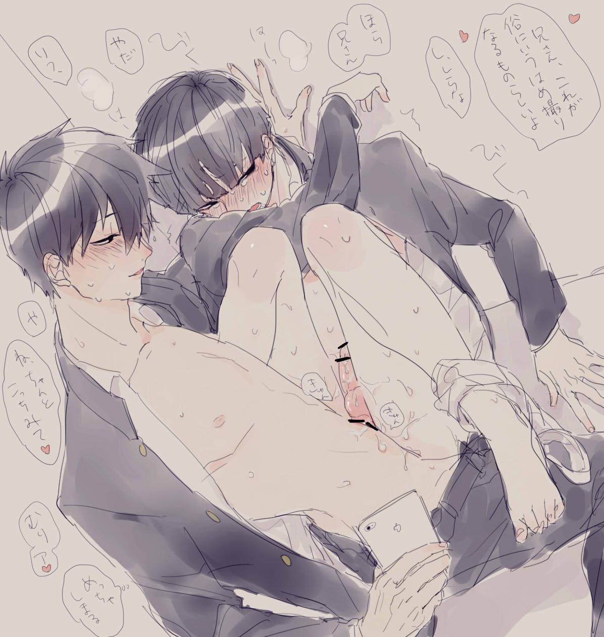 Rule34 – If it exists, there is porn of it / / 568286