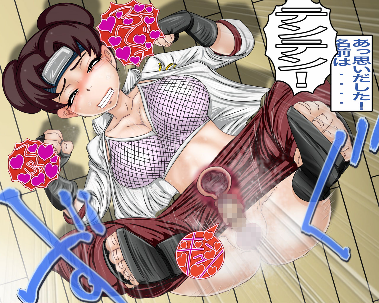 Rule34 – If it exists, there is porn of it / gul-fuh, tenten, uchiha sasuke / 568754