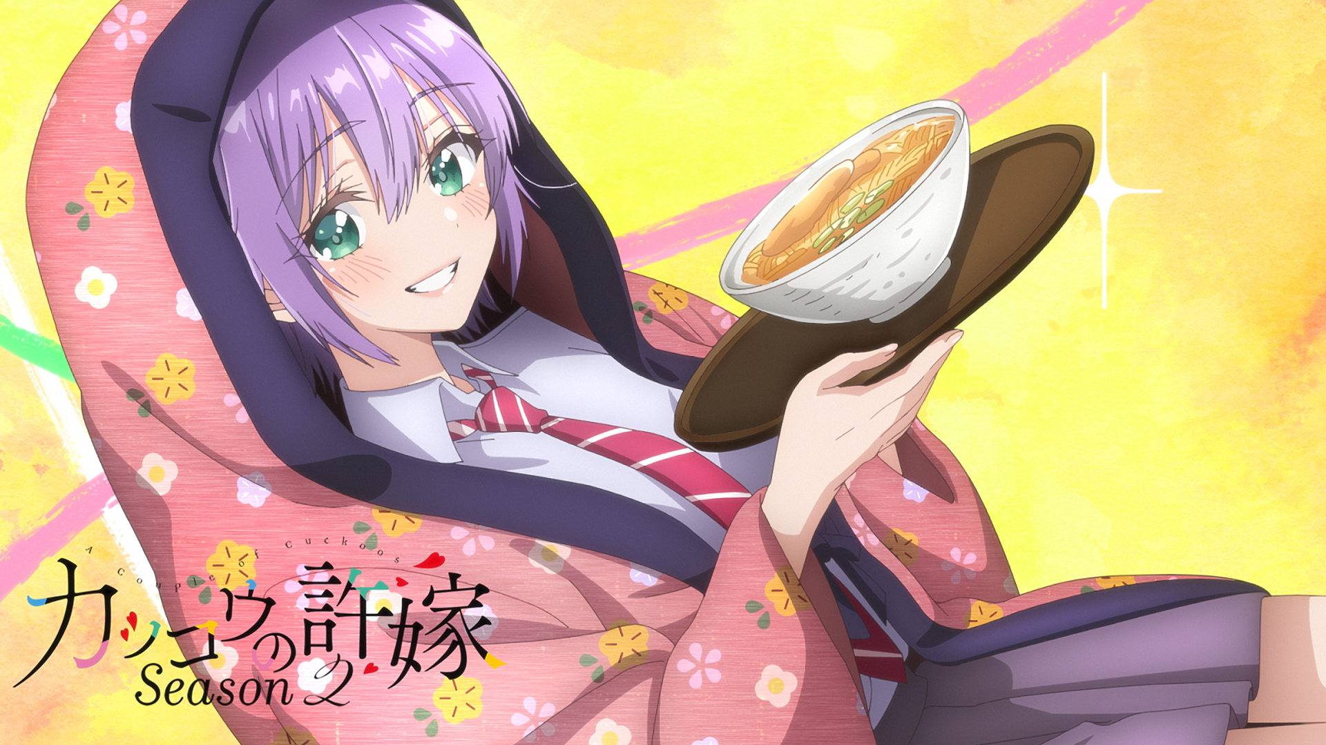 segawa hiro, kakkou no iinazuke, artist request, commentary request, highres, official art, 1girl, anime coloring, collared shirt, copyright name, diagonal-striped clothes, diagonal-striped necktie, food, green eyes, grin, holding, holding tray, light blush, looking at viewer, necktie, noodles, pleated skirt, purple hair, ramen, red necktie, school uniform, shirt, skirt, smile, solo, striped clothes, tray, under covers, white shirt