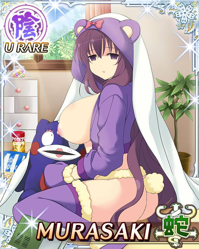 Rule34 – If it exists, there is porn of it / murasaki (senran kagura) / 568923